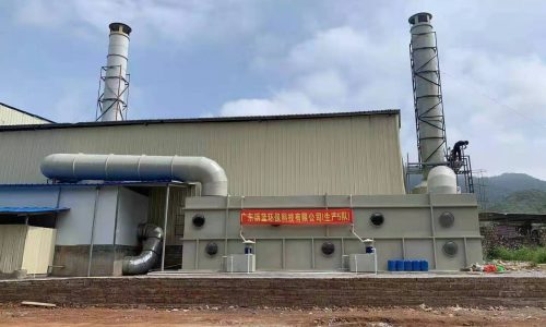 微(wei)信(xin)圖(tu)片(pian)_20230705095857 微(wei)信(xin)圖片_20230705095857